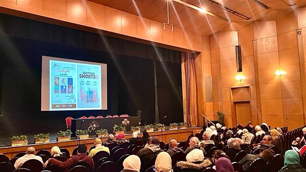 عروض افلام نادي سينما