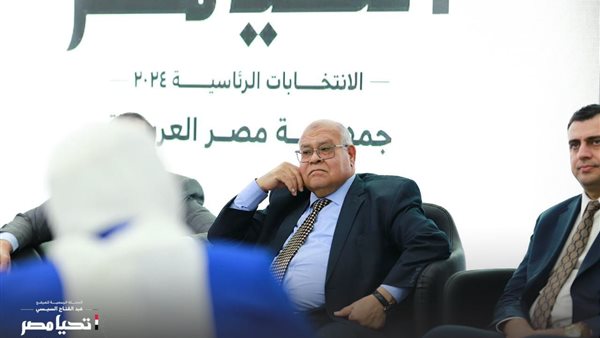 رئيس حزب الجيل الديمقراطي