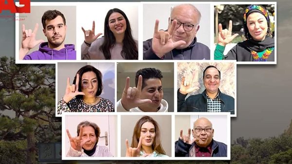 مسلسل عتبات البهجة