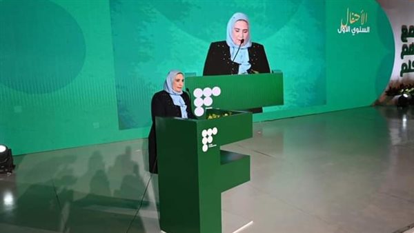 وزيرة التضامن الاجتماعي