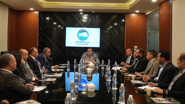 أمانة الشئون البرلمانية