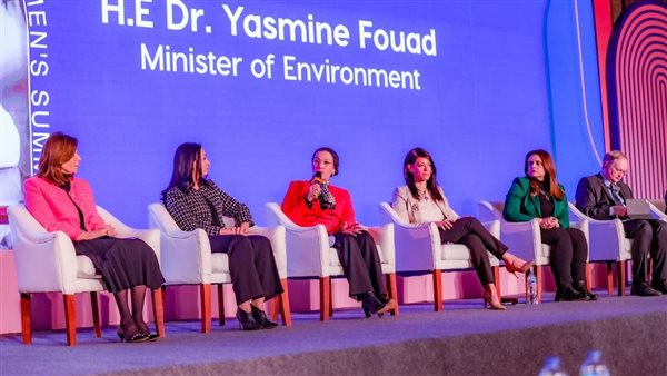 وزيرة البيئة 