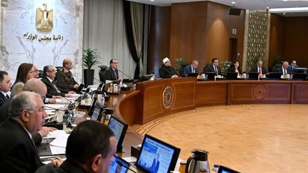 مجلس الوزراء 