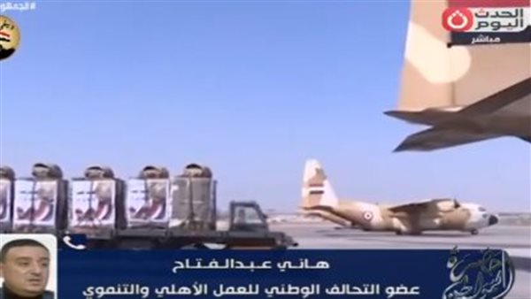 عضو التحالف الوطني