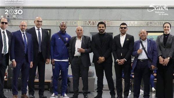 مجلس إدارة نادي الزمالك