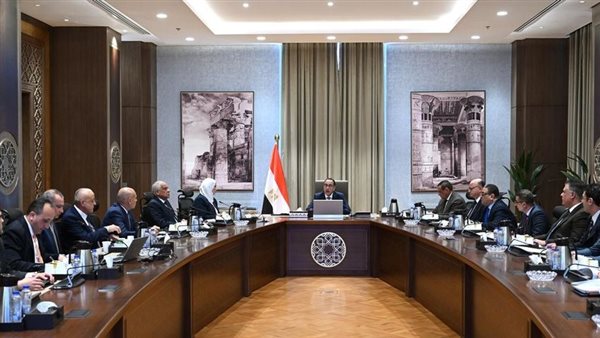 رئيس الوزراء