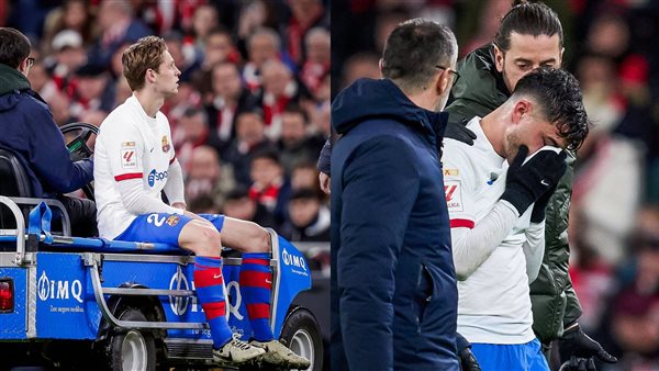 جافي وبيدري 