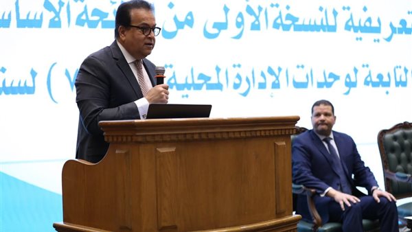 الدكتور خالد عبد