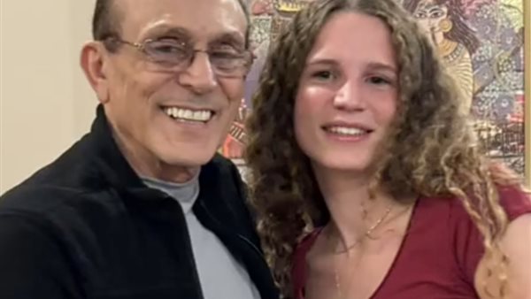 محمد صبحي وحفيدته