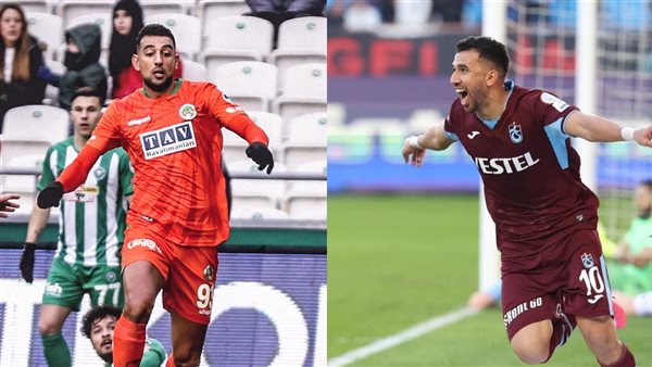 تريزيجيه وكوكا 