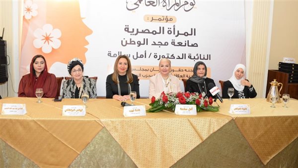 النائبة أمل سلامة