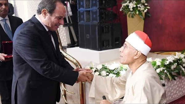 تكريم الرئيس للشيخ