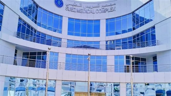 منظومة التأمين الصحي