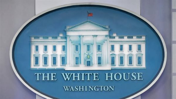 البيت الأبيض يعلق