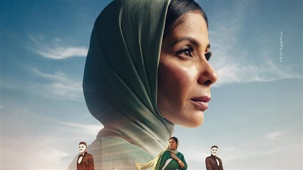 فيلم رحلة 404