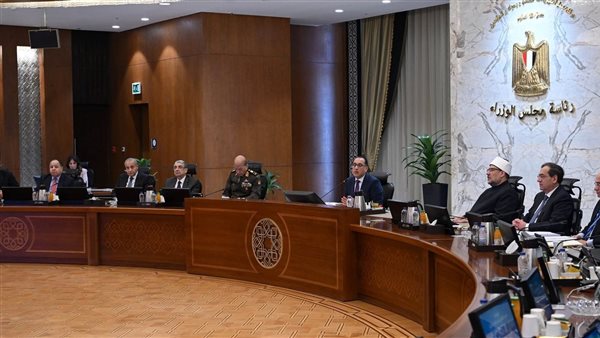 رئيس الوزراء