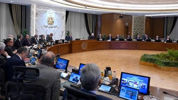 مجلس الوزراء