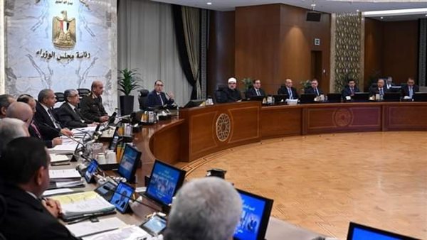 اجتماع مجلس الوزراء
