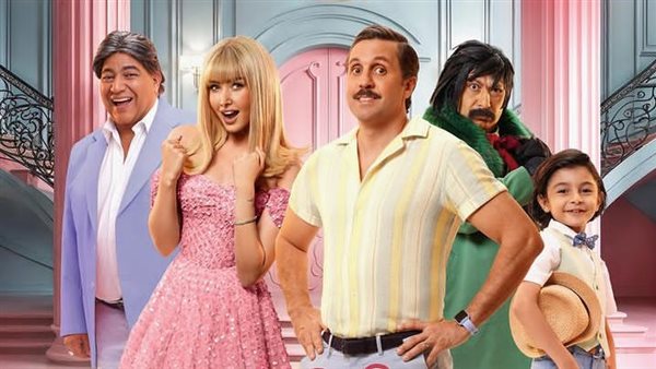 فيلم فاصل من اللحظات