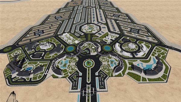 مدينة طربول الصناعية