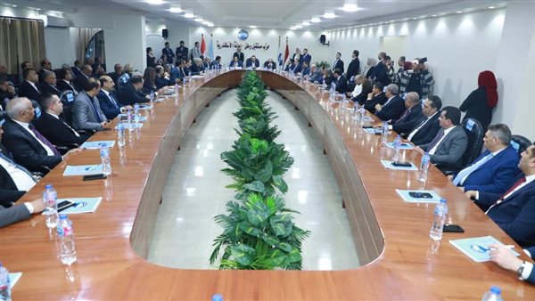 المقر الجديد لحزب