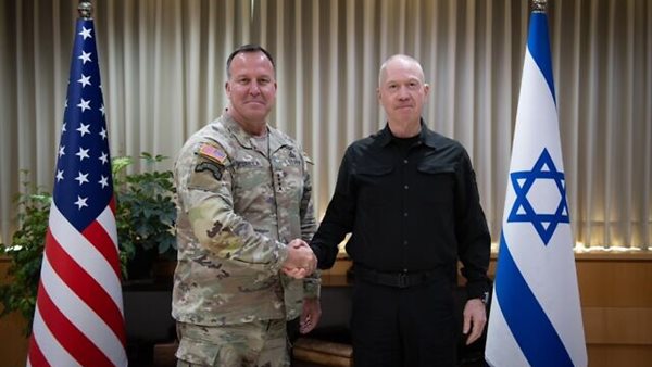 جالانت - رئيس القيادة