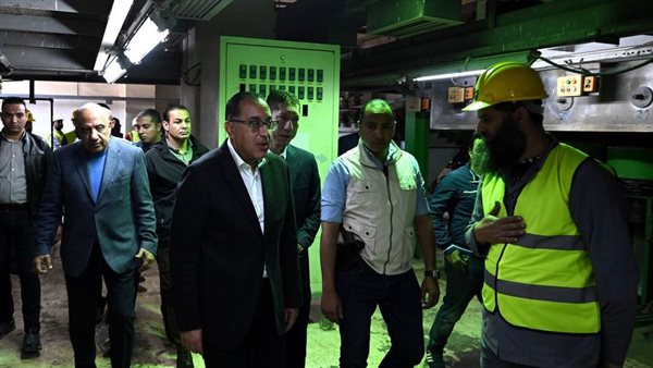 رئيس الوزراء