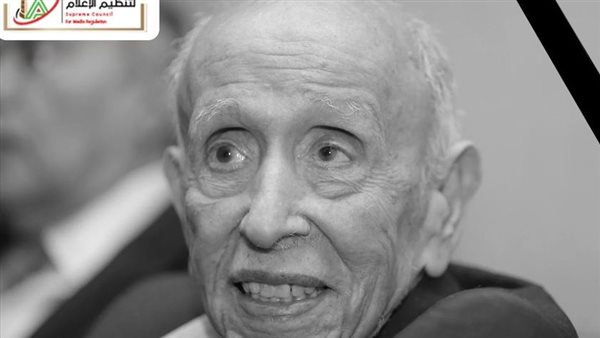 الصحفي الكبير محمد