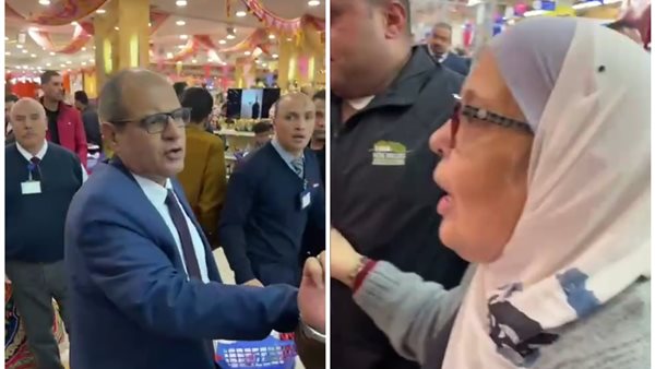 الاعتداء على والدة