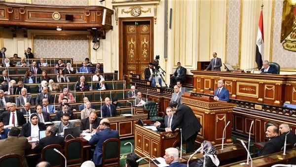 مجلس النواب 