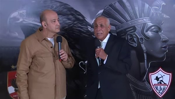 حسين لبيب مع عمرو