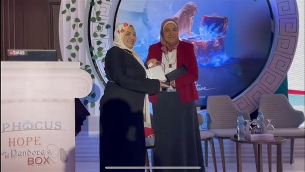 جانب من التكريم