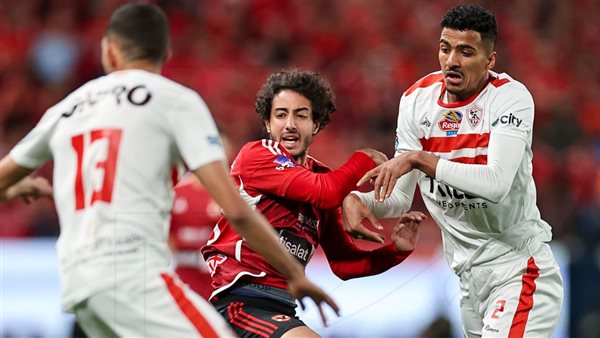 الأهلي والزمالك 