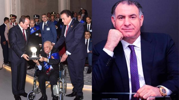 تكريم والد وزير الصحة