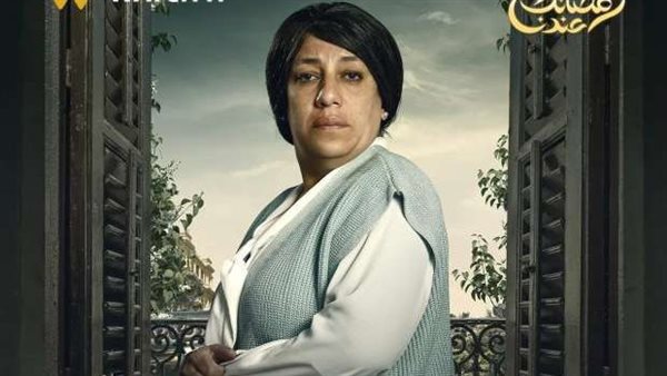 سماء إبراهيم