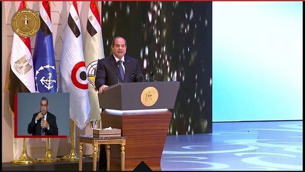 الرئيس عبدالفتاح