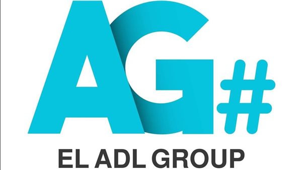 العدل ديجيتال