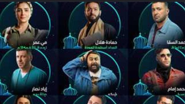 مسلسلات 15 حلقة 