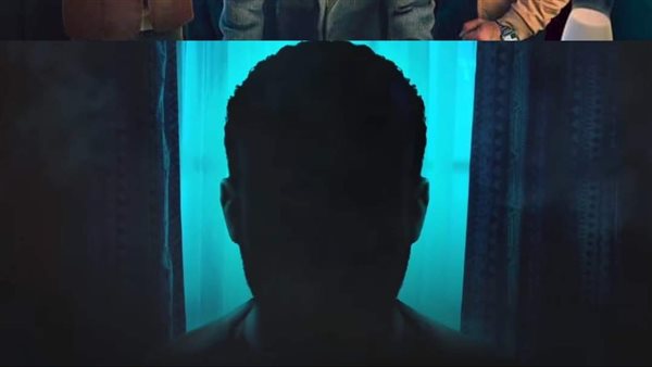 مسلسل لحظة غضب 