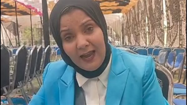 أول قاضية لإنهاء