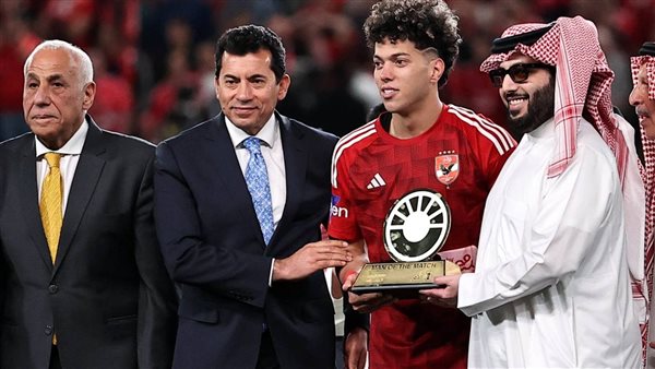 تنظيم أسطوري سعودي