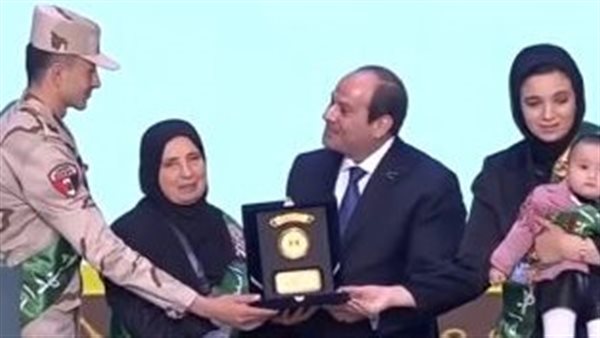 تكريم أسر الشهداء