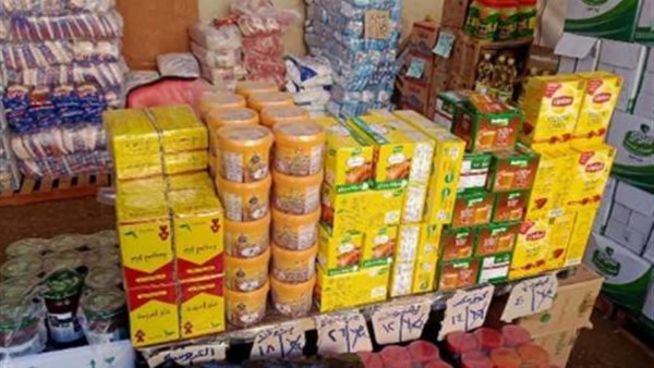 أسعار السلع