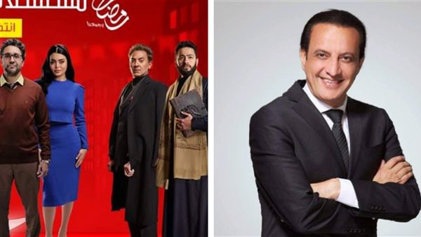 طارق علام ومسلسلات