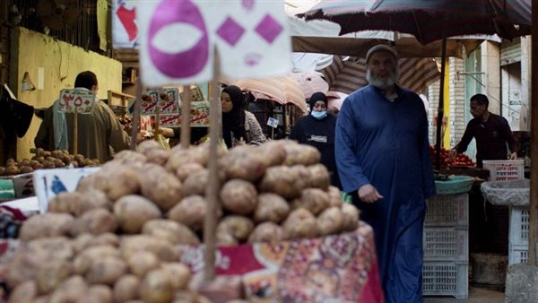 أسعار السلع