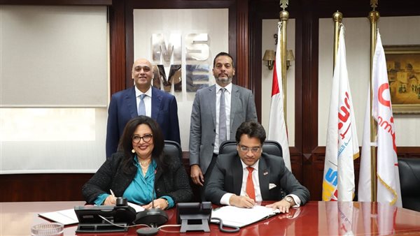 صورة من التوقيع