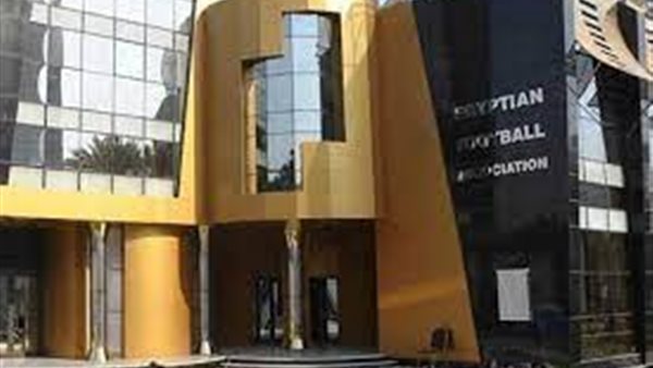 الاتحاد المصري لكرة