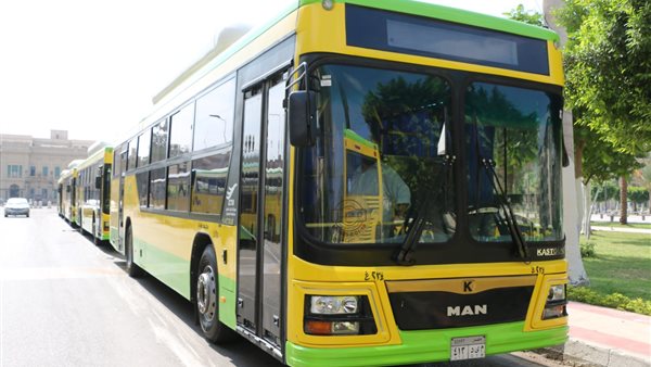 النقل العام