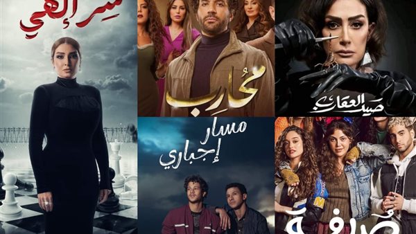 مسلسلات قناة سي بي