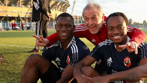 كولر برفقة ديانج